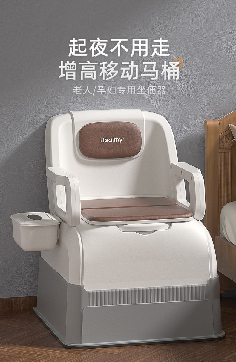 Cross-Border New Model Folding Toilet Car-Mounted Emergency Camping Toilet Stool Adult Portable Anti-Odor Outdoor Rv Toilet