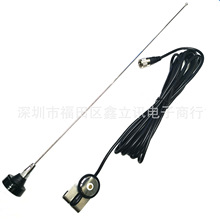 NMO܇�d�쾀VHF��136-174MHZ�A߅RG58�����B�Ӿ�NMO�� 5��PL259��