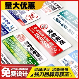 动漫立牌;钥匙扣及钥匙扣配件;铭牌