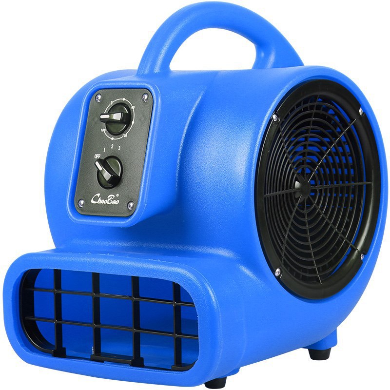 批发三速定时CB135S吹干机吹地机CB200地板地毯大功率风干机CB350