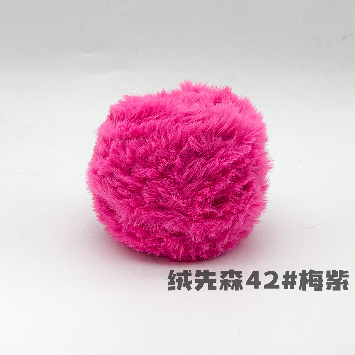 100g piel larga de piel de visón de piel de conejo de terciopelo de lana imitación de piel hilo de lana de tejer a mano diy bola hilo de peluche