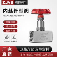 304PyJ13W-160PzۃȽz201ֹy͸gy