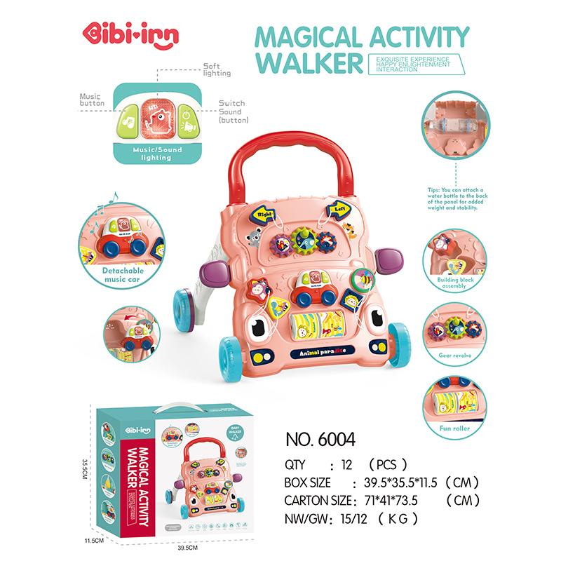 6004 뮤직 카 워커 (레드)