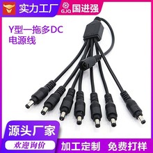 DC Դһְ˹ĸ^侀 Oؔz^ LED􎧵OԴ侀