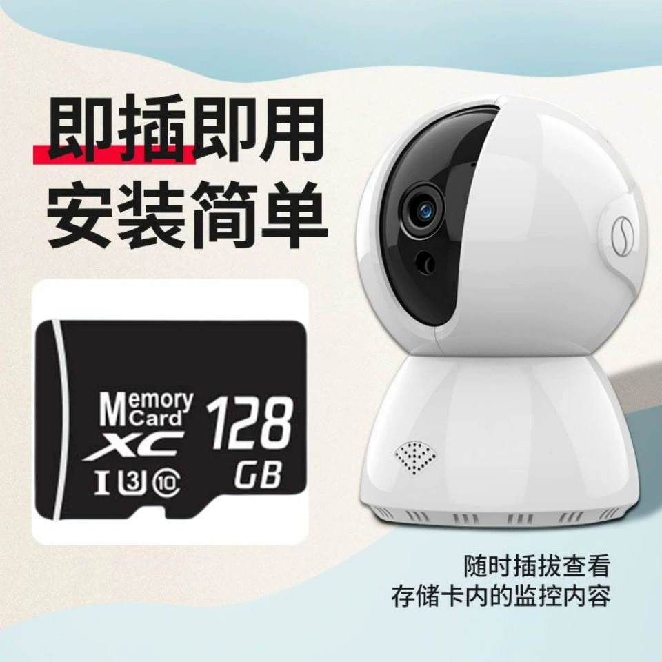 Монитор, CCTV камера, карта памяти, высокоскоростное хранение, индивидуальная сборка, 128 ГБ, 32