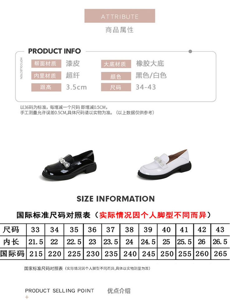 Giày Mary Jane nữ mũi tròn gót vuông gót 3–6 cm, giày lười da bóng cỡ lớn — Màu đen chi tiết 7