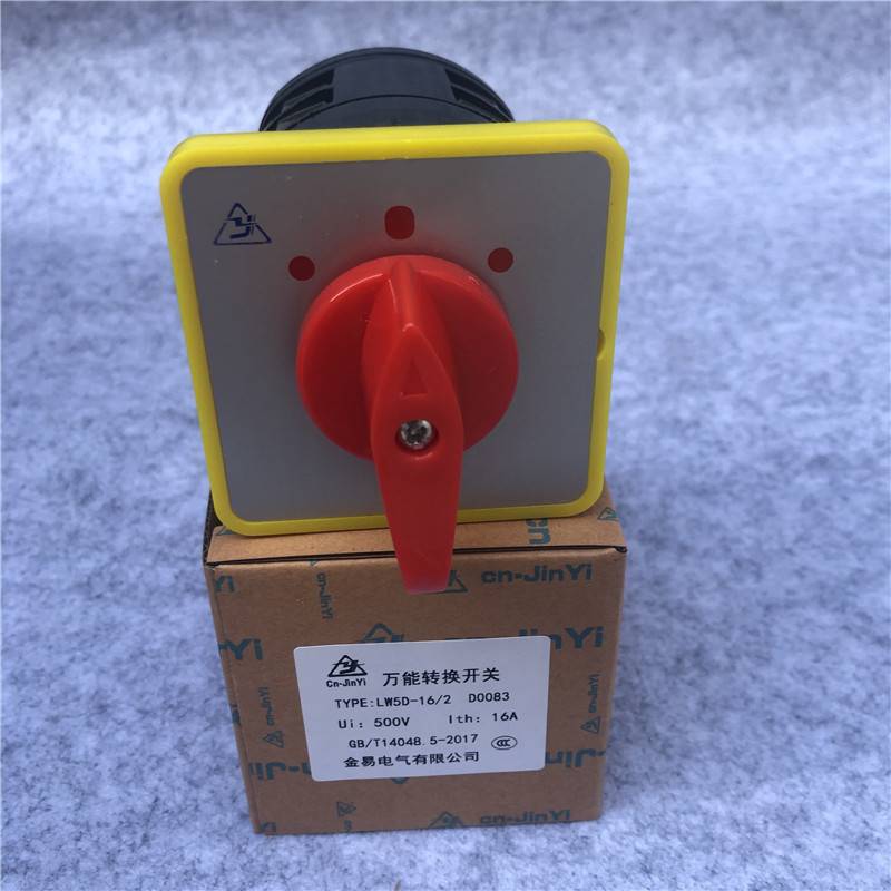 LW5-16/2小型万能转换开关电压转换开关LW5-16LH3/3 LW5-16YH3/3
