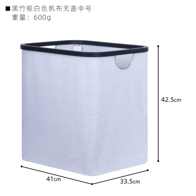 Fábrica de Venta caliente transfronteriza luz canasta de lavandería de lujo canasta de lavandería doméstica canasta de almacenamiento de clasificación de separación de lavandería de alta gama con tapa