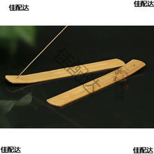 5ZWӡ�����-��ľ��匍ľ���������������� �����޹�������