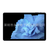 Планшетный ноутбук для школьников, 11 дюймов, T616, 4G, прямые продажи с завода