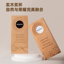 ��ľ�������ք���ߙnľ�|ˮ�����ƽ̎����W����ِ��ӕ��o��Ʒ�[