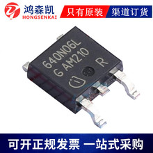 ȫԭbIPD70N03S4L-04 IPD70N10S3L-12ЧMOSFETTO-252