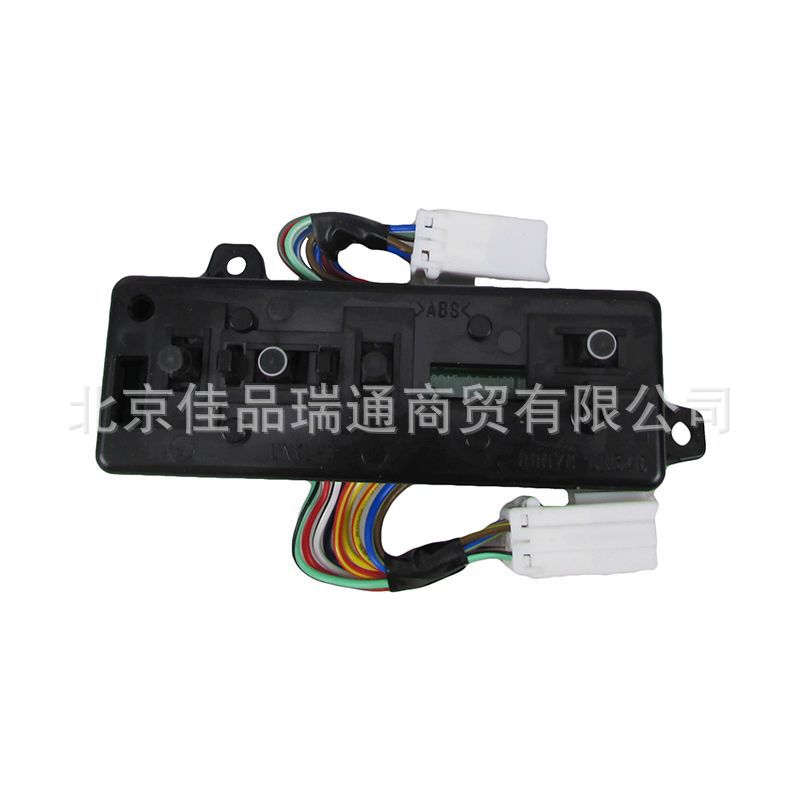 For Hyundai Kia seat switch 88521-2b110j9 88521-2b110hz 88199-3e420