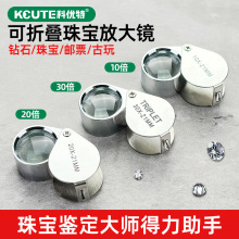 ʯŴRۯB錚b@΢Rʯbpn