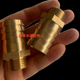 4����z��25mm�S�~���� 1/2���������� ���ܛ���~�����