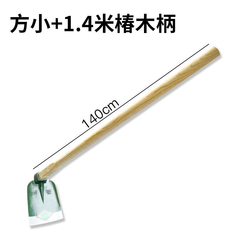 军印锄头翻地松土除草神器农用工具家用刨地锄草种菜长柄锻打锄头|undefined