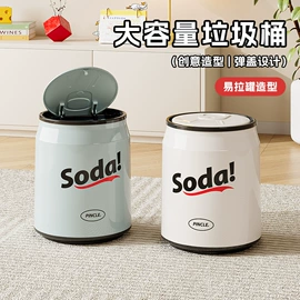 收纳盒;收纳架;垃圾桶