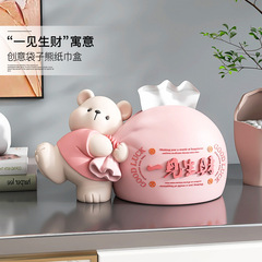 Cream style tissue box festive bear ornaments home decoration living room coffee table meal tissue box home housewarming gift
