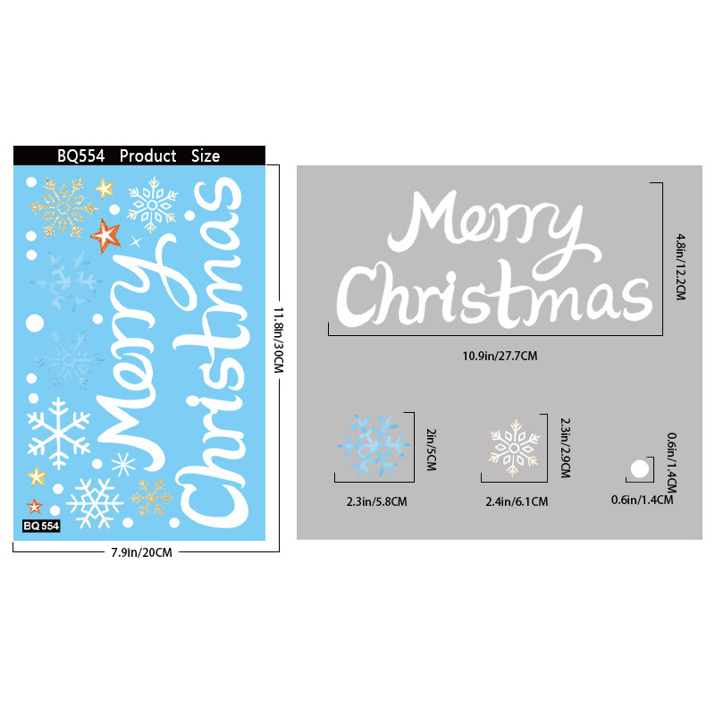 クロスボーダーアマゾンクリスマスステッカークリエイティブカラフルなハンギングボールスノーフレーク静電ステッカークリスマスツリーガラスステッカー卸売|undefined