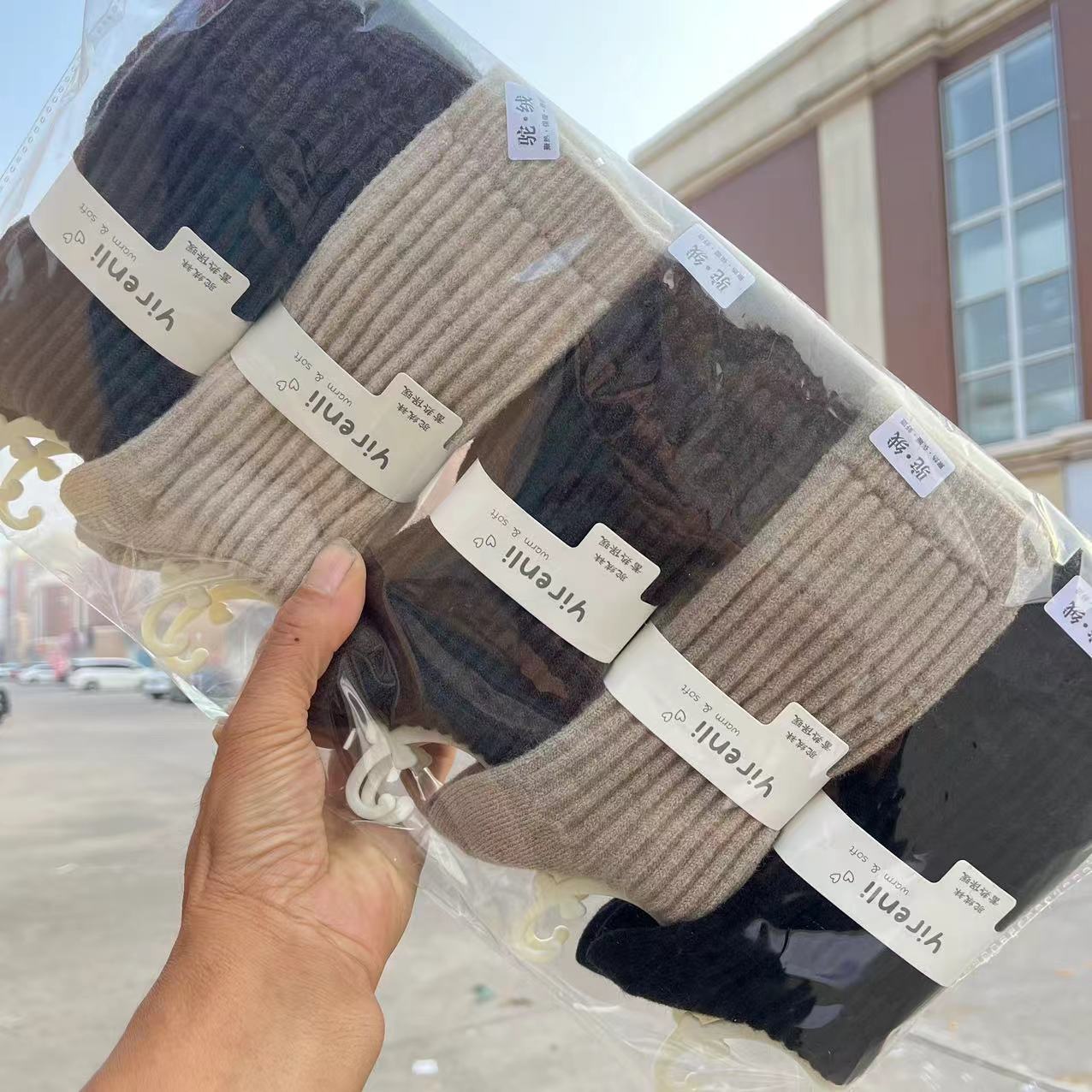 微信图片_20241014074512