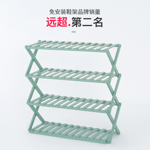 Shoe rack household economical simple shoe rack dust-proof storage multi-layer space-saving dormitory door foldable shoe cabinet