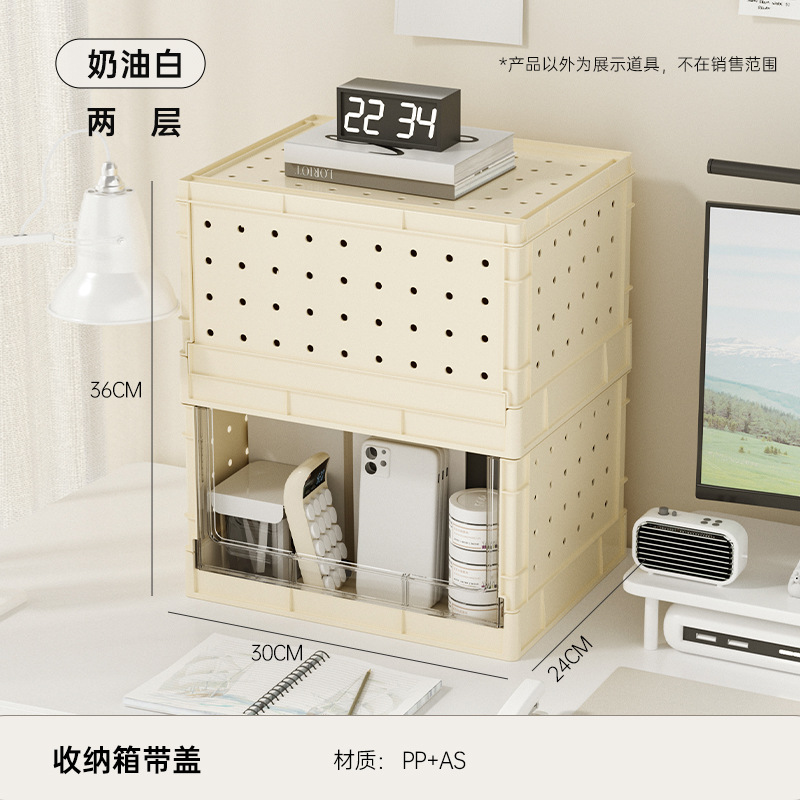 Tablero de agujeros de escritorio estante de almacenamiento Estación de oficina artefacto de almacenamiento dormitorio de estudiantes organizador multifuncional estantería multi-capa