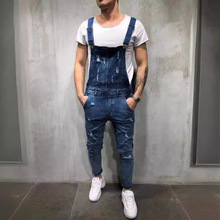 欧美外贸牛仔破洞男长裤跨境现货欧洲站男式背带裤工厂直销休闲