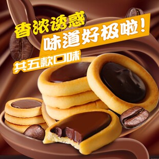 C2ܛ�ē�A���֥ʿ���ɿ��������ꃺͯ�����W�t��ʳ�������؛