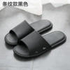 Little feet-black