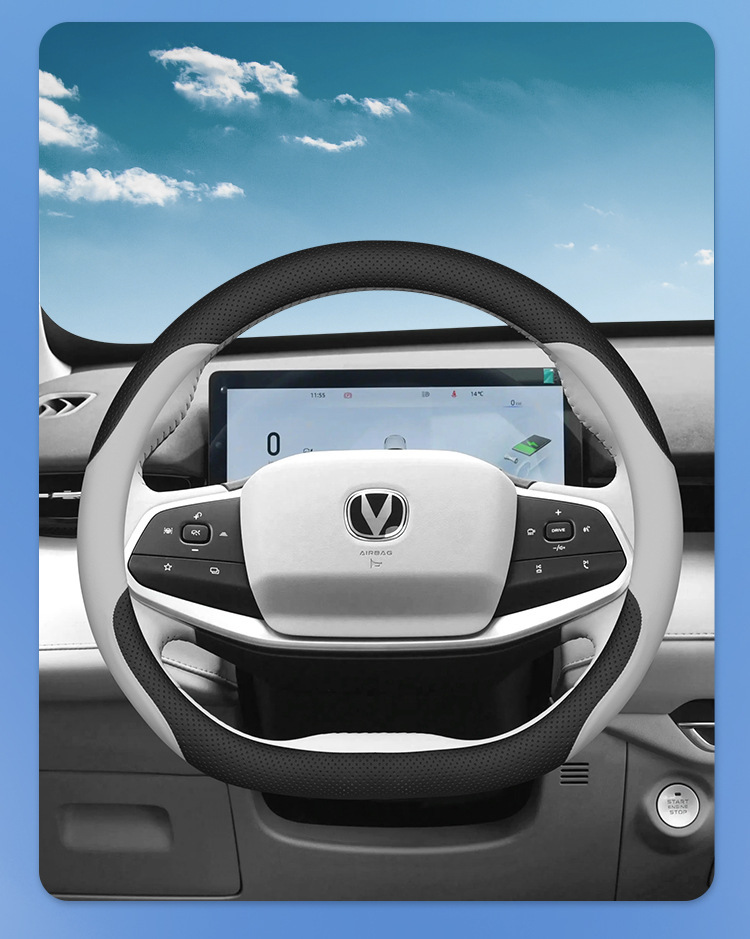 2024 Changan UNI-Z Steering Wheel Cover, Genuine Leather, Ultra-thin, All-season, No-sew Decoration Accessory