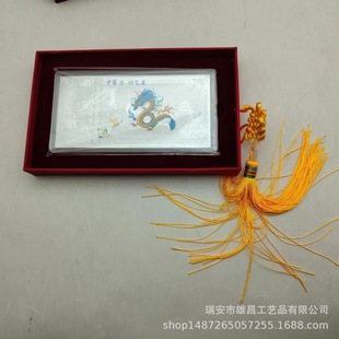 ���l�����Ϻмo���ɫ�����y�n  �o����N�aƷ�[���_�I�Y���b�