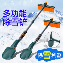 ܇�d�๦����܇��ѩ����ѩ�P������˪��܇��ѩˢ������˪�P�����P