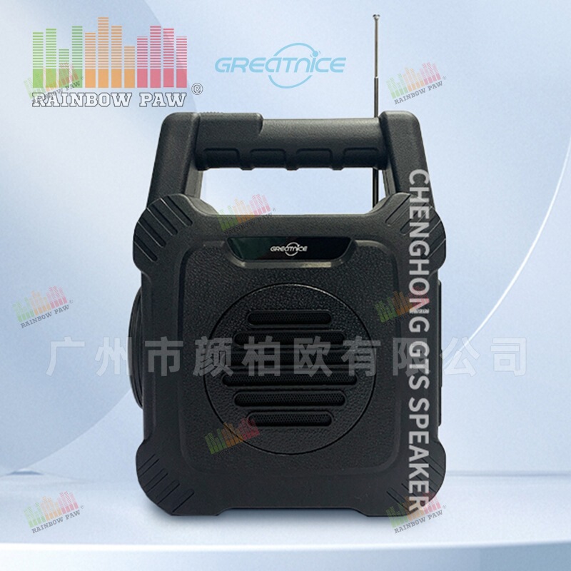 KTS工場卸売GTSシリーズGTS-1464屋外ソーラー2.5インチ電球ワイヤレスbluetoothスピーカー|undefined