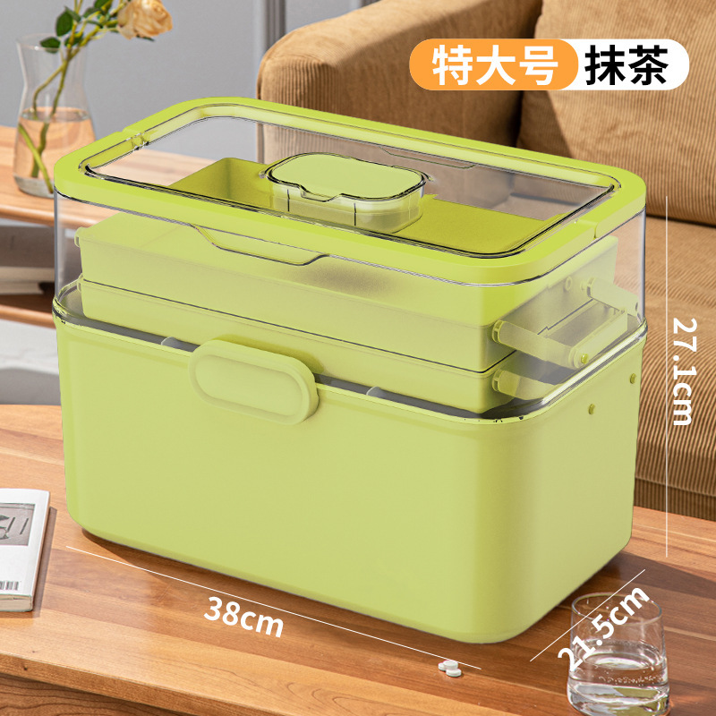 家庭用医薬箱家庭用透明小薬箱医療救急箱医療用多層薬品緊急収納ボックス|undefined