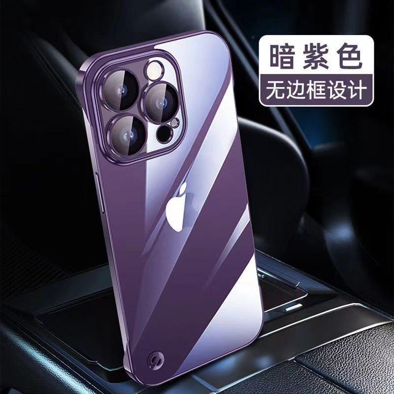 一键复制_20230713230538