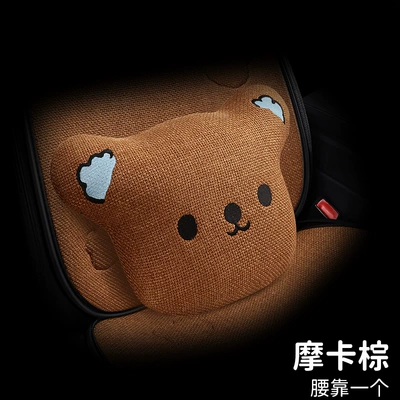 Seat cushion, seat cover – Tea Little Bear Car Seat Cushion - chunma-milk-tea-bear-waist-orange