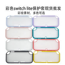 switch liteһwSwitchoɫˤo׿羳ĥɰܛ