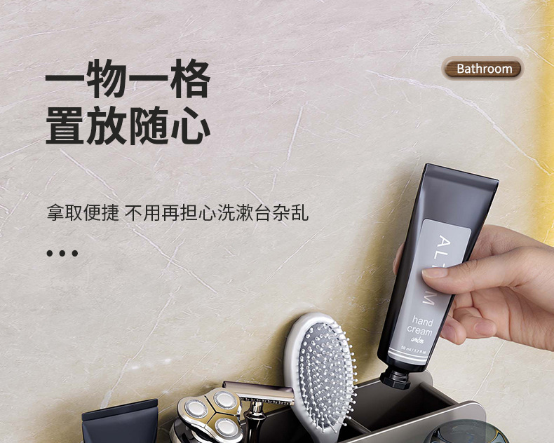 https://www.toonies.cn槍灰牙刷架B_11.jpg_800x800.jpg