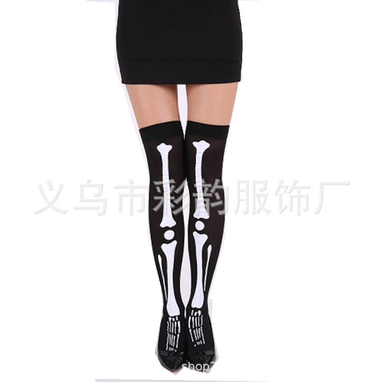 Calcetines de esqueleto de yin y yang en blanco y negro de Halloween, conjunto de combinación de guantes de esqueleto de garra fantasma, calavera, calcetines en blanco y negro, doble espíritu