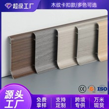 �X�Ͻ�ľ�y���_���������b�W�t����_���Oխ�Ǿ�����ľ���_��6cm