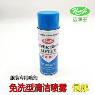 ԭ�b ������JJW-880 ��z ����ȥ���ۄ�һ����һ�ă���ϴ�������]