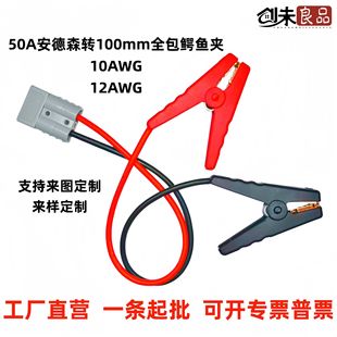 ����ɭ�D�{�~�A�������������늳��ƿ�����B���D�Ӿ�����