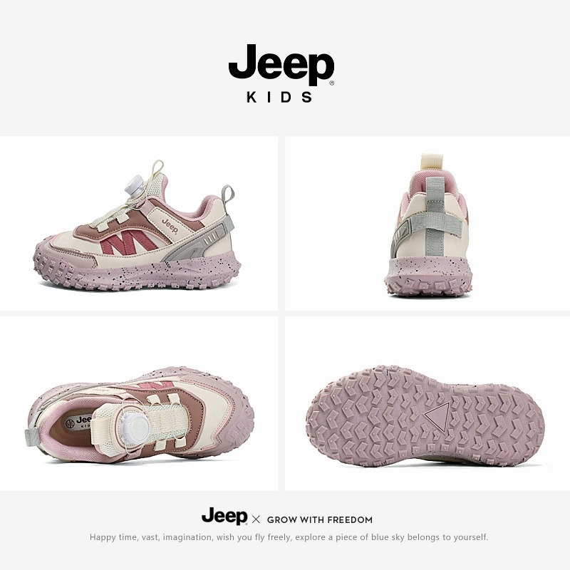 ジープ ジープ 女の子用スポーツシューズ 2025春秋新作 ボタン付き子供用滑り止め登山靴 男の子用ランニングシューズ|undefined