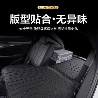 Trunk Mat – Tpe Rear Trunk Mat