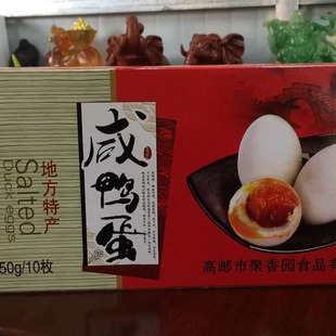 �P���خa��Ƹ��]������65g�ͶY�����ʳ�t������10ö�Y�а��b