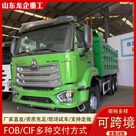 货车;牵引车