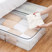 床底收纳箱pvc折叠衣服床下防水防潮储物棉被衣物收纳整理储物箱