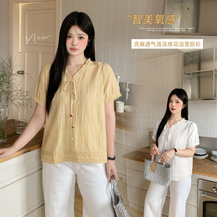���Z��aŮ�b����ľ��߅��ѩ����2026�����eͨ�ښ��|�r��254943