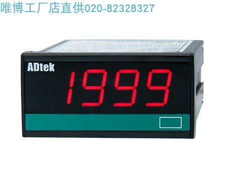 CS2-VA-AXX-A,CS2-VA-TXX-T,CS2-F  电压电流数显表 货期单价另议