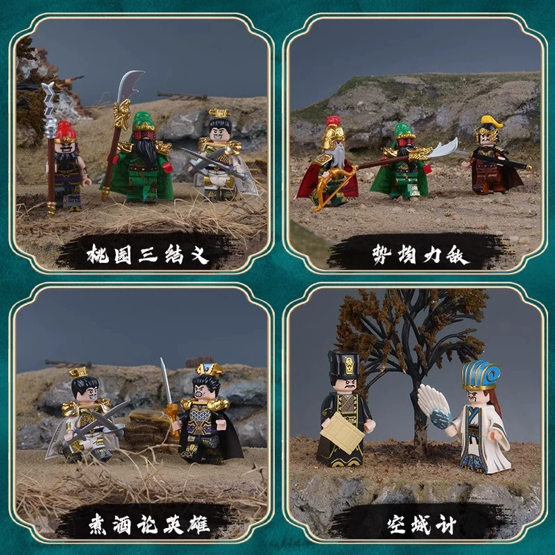 迪库 Constructor, minifigures, toy for boys, three kingdoms